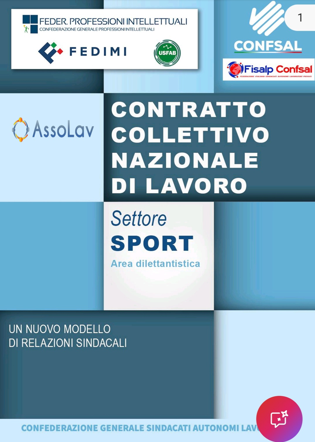 Copertina CCNL Settore SPORT – Area dilettantistica (H07E)